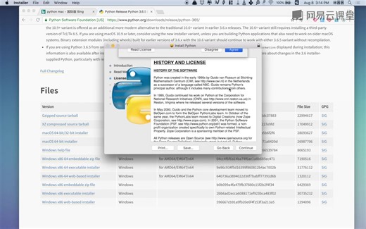 从零搭建区块链数字货币量化交易系统教程