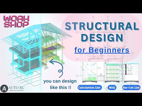 Structural Design for Beginners | With Auto RC Software [Achieve 100% Design by Watching]