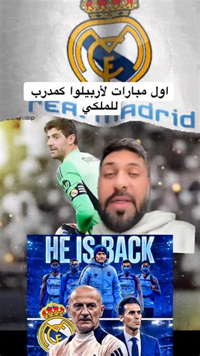 Fakhir Frest Hussein Hussein on Reels