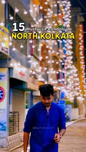 📌 DM me to get the route details if you have any doubt. 📌 There are many more pandals in North Kolkata. These are the pandals which I suggest to visit, for more pandals please wait for part 2. 📌 I am not from Kolkata but still tried my best to provide Durga Pujo Pandal locations. Those are not satisfied with the locations please ignore this reel. Stop showing negativity on Ma Durga Reels. Thank you ❤️ #kolkatadurgapujo2025 #kolkatapujo #kolkatadurgapujo #durgapujokolkata #durgapuja #durgapuja