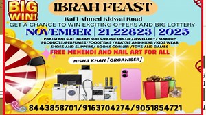 Aadhaar May Soon Display Only Photo and QR Code; UIDAI Considering Removal of Name, Address and Age | News Tag India