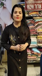 VANDANA'S FASHION FESTIVE SEASON WINTER WEAR COLLECTION BOOKING NO.9829070708 PAYTM GPAY PHONE PAY BANK TRANSFER NO COD/ RETURN/ REFUND/EXCHANGE #PremiumSeller #AIBA #registeredseller #Bossnet #wintercollection #suede #stoles | AIBA 2.0 - All IndiaBusiness Women's Association 2.0