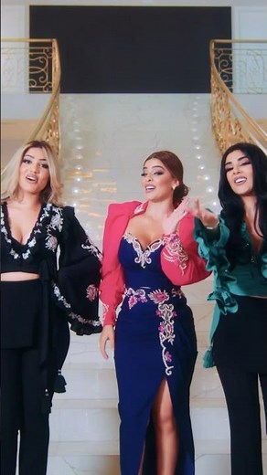 Las cositas del amor - La Rebe, Susi y Graciela