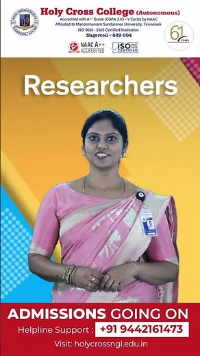 Holy Cross College Nagercoil | 100% Placement Assistance | Apply Now