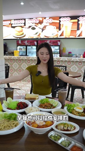 吉隆坡阿罗街竟然藏着那么平民的餐厅 #马来西亚 #美食 #吉隆坡