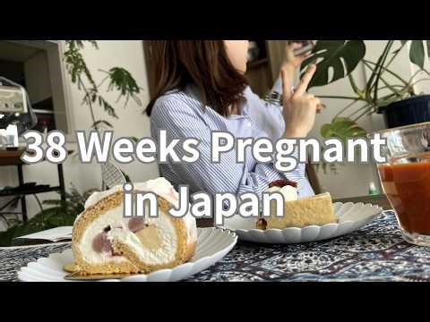 My 38-Week Birthday Vlog | Pregnant Daily Life in Japan 🤰🎂 | Cleaning, Pizza & Baby Prep