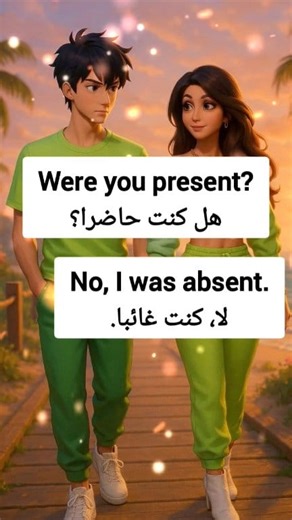 how to ask english questionsEnglish questions and answers how to ask english questions english listening practice english speaking practice English Conversation Practice English questions and answers english speaking practice,learn english,english conversation english speaking practice English speaking skillsDaily Use SentencesHow to speak English english listening practice english speaking practice,learn english english questions,learn english,english grammar how to ask english questions#learne