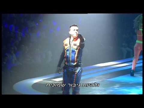 פסטיגל Spy 2012 - תובל שפיר - זה הזמן לקפוץ