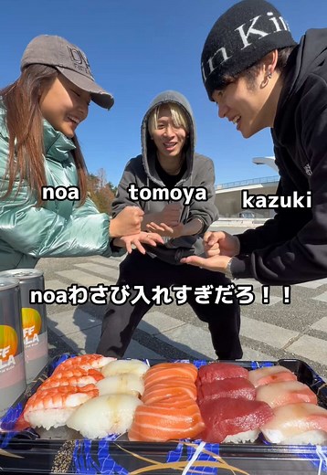 noaわさび入れすぎだろ！！！ #mukbang #mukbangeatingshow #rockpaperfoodchallenge #pr #OFFCOLA