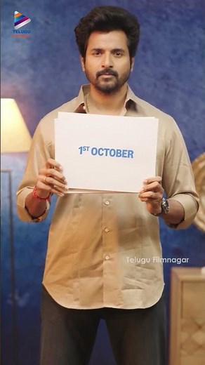 Madharaasi Full Movie | Streaming On Amazon Prime Video From Oct 1 | Sivakarthikeyan | AR Murugadoss