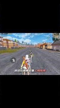 How to maximize combat effectiveness by crouching! This episode features a tutorial on crouching ...