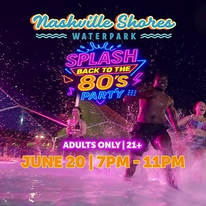 118 reactions · 26 shares |  Splash Back to the 80’s Party! The...