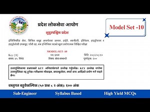Sudurpaschim PSC-Model Set‑10|Civil Sub-Engineer/Assistant Civil Sub‑Engineer Practice Question