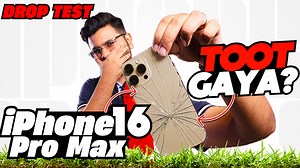 20K views · 145 reactions | iPhone 16 Pro Max Drop Test | Bari Screen Na Kamzoor Kardia? In this video we are going to perform a drop test of iPhone 16 Pro Max. If you want a comprehensive durability test let me know in the comments section. https://wisemarket.com.pk/collection/mobiles/apple/apple-iphone-16-pro-max?utm_source=BM-DropTest&utm_medium=ppc | Videowalisarkar | Facebook