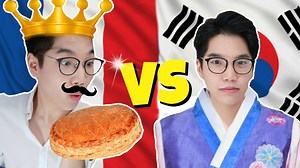 Entre le Chuseok, Seollal, l'anniversaire à 1 an, rien n'est pareil en Corée! Venez découvrir la différence entre les traditions coréennes VS françaises ! Vidéo en 2 langues !! N'oubliez pas de vous abonner sur la chaîne Youtube pour plus de vidéos France VS Corée ! PARISIANG TV YOUTUBE : http://www.youtube.com/c/TVParisiang파리지앙 PARISIANG TV INSTAGRAM : https://www.instagram.com/parisiangtv/?hl=fr | Parisiang TV - 파리지앙