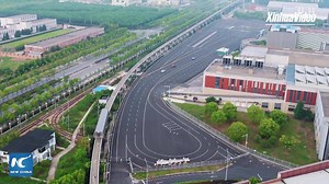 Run like the wind! China's first high-speed maglev prototype, with a designed top speed of 600 km/h, is undergoing testing in Shanghai | China Xinhua Sci-Tech
