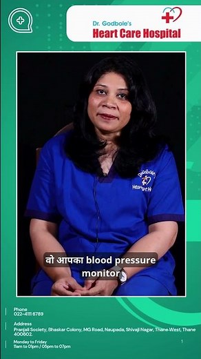 Role of Anesthetist During Surgery | Dr. Richa Mathur