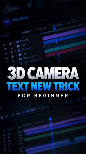 3D Camera Use Full Trick For Beginner ( After Effects )