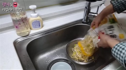 Hamzy Cooking NO.15 #asmr #cooking