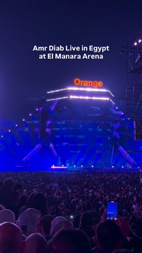 Amr Diab returned to the stage at El Manara Arena for a full scale live concert in Cairo, delivering a tightly produced show built around live band arrangements and a wide ranging setlist. The performance moved between classic hits and newer material, reflecting the different phases of his career and keeping the audience engaged throughout the night. The concert drew a packed crowd and underscored Diab’s lasting presence on Egypt’s live music scene, with El Manara Arena once again hosting one of