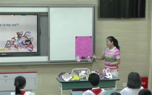 三下：《U4 B Let’s learn》（含课件教案） 名师优质课 公开课 教学实录 小学英语 部编版 人教版英语 三年级下册 3年级下册（执教：张老师）