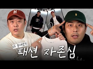 여자들이 좋아할 2023 F/W시즌 꾸안꾸 패션 추천