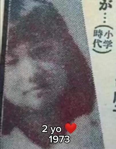 Junko Furuta through the years #JunkoFuruta #40daysinhell #longlivejunko🕊️ #foryou#fy #forever17#Junko #Furuta#44daysofhellcase