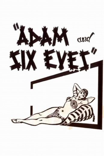 Adam and Six Eves (1962) - Movie