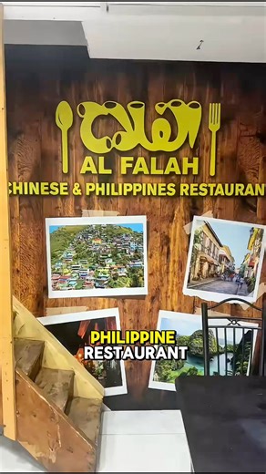 Bukas n bukas na ang opening ng al falah chiniese & Philippines restaurant sa al balad jeddah saudi arabia 5PM 😊❤️❤️ | Ian gabriel Tv