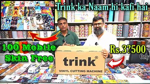13K views · 226 reactions | Best Mobile Skin Cutter | Mobile Skin Lamination Cutting Machine With Software +91-8700094485 #trink_lamination | New Gadget Nagri | Facebook
