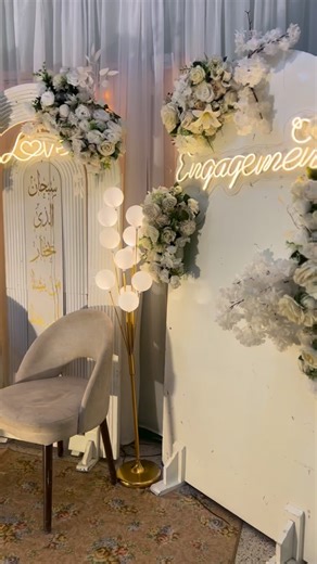 Basma Wafa on Instagram‎: "#كوشه #"‎