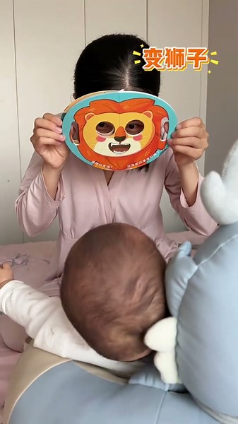 Cute Interactive Mask Book for Baby’s Early Learning Fun #earlylearning #babycare