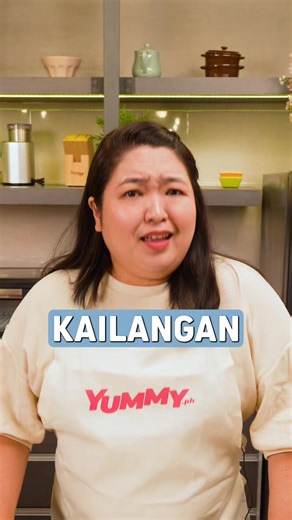 18K views · 25 reactions | Do you really need to add pork broth cubes to your pork dishes? Here's a great reason to add this convenient little cube to your pork ulam recipe! #cookingtip #porkrecipe #porkdish | Yummy PH | Facebook