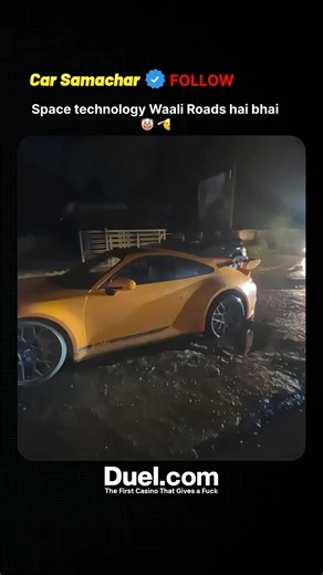 Car Samachar on Instagram: "Even a Porsche 911 couldn’t escape Indian roads 😎💀 You pay massive taxes, buy a Porsche Carrera 911… and still get stuck in a pothole. Not a rural story — just the reality of Indian roads. India doesn’t need racetracks, we’ve got off-roading everywhere for free! FOLLOW @car_samachar for more Video Credit : @fa_mohd__ (indiand roads, nitin gadkari, china vs india, porsche 911 , car safety, safe cars, global ncap, car safety rating) #carguyleo #carsamachar #carnewsind