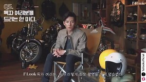 135 reactions · 9 comments | (Interview & BTS) 1First Look Legend...