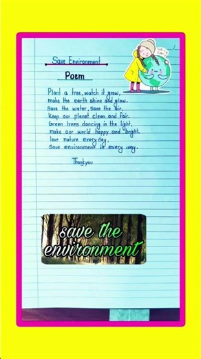 Poem on Save Environment in English | Environment Day Poem | save environment poem