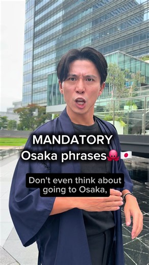 Japan travel tips: Osaka must-see spots and culture guide