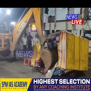 274K views · 2.3K reactions | ▶ মাজনিশা মহানগৰীৰ বিভিন্ন প্ৰান্তত GMCৰ উচ্ছেদ অভিযান | News Live | Facebook