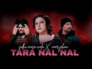 Tara nal nal ve main rehana remix (Noor_jehan_X_sidhu mosa ) beat+remix+lyrics | tara nal nal
