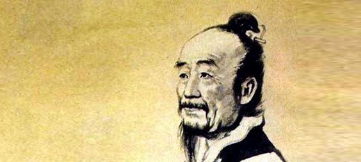 Liu Hui - Alchetron, The Free Social Encyclopedia