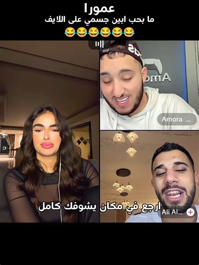 كاياالحب والاميرة👑🤍✨ #capcutvelocity #GAYA #لايك #العراق #اكسبلور @GΛYΛ🕊️