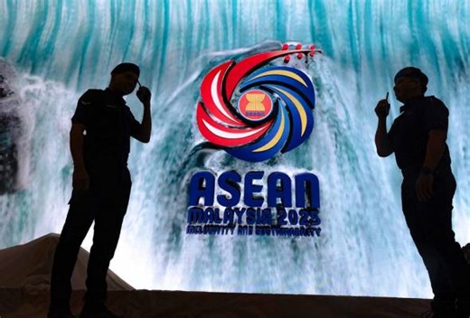 What is ASEAN and where does it stand on the global stage?