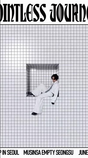 常田大希「POINTLESS JOURNEY」音楽、アート、フアッションといった領域を横断しながら、常田大希のクリエイティブな視点をもとに独自のプロダクトを発表してきました。 #常田大希