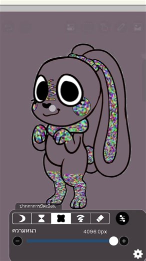 cocoa random color🥰🤎🍫🐇|#dandysworld #song