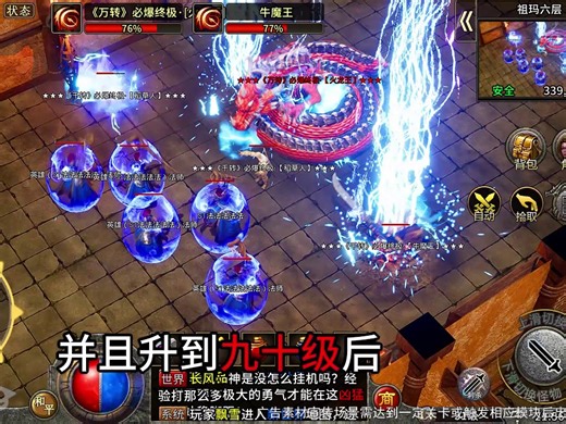 1513-MD5需求-1-1280x720-0918