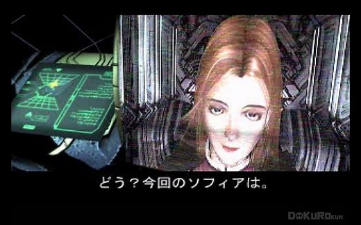 【PS游戏回顾】 超惑星战记 通关视频 ブラスターマスター Blaster Master_ Blasting Again - Longplay