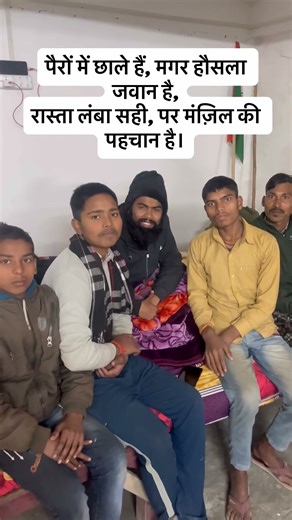 Padyatra दुनिया का पहला इंसान जो पूरा भारत नाप दिया पैदल ही #paidalyatra #minivlog #vlog #travel