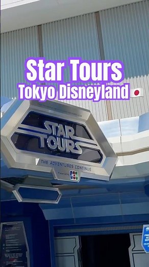 スターツアーズ完全没入体験！Star Tours Full Immersion Tokyo Disneyland🌌