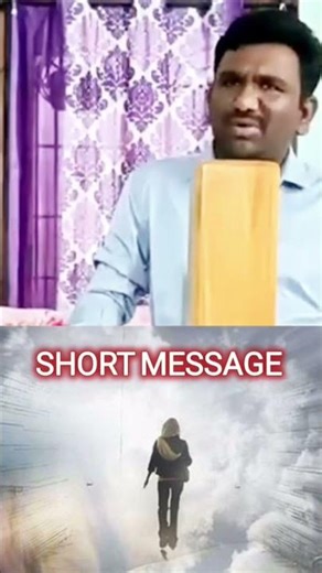 #అయ్యో ఎంతో మంచి మనిషికి ఇలాంటి ప్రస్తుత పరిస్థిత....?#