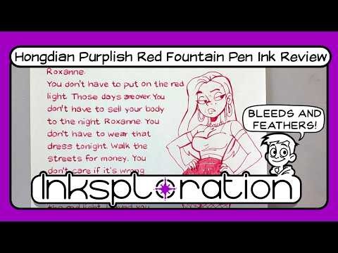 Hongdian Purplish Red Fountain Pen Ink Review